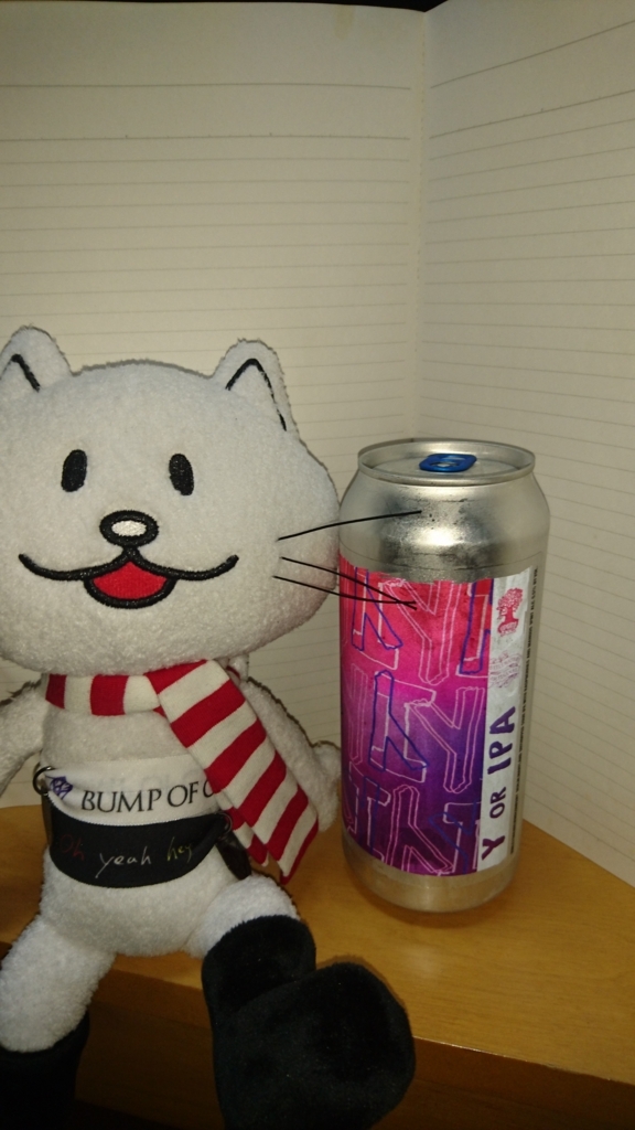 f:id:boc3096:20180612004330j:plain