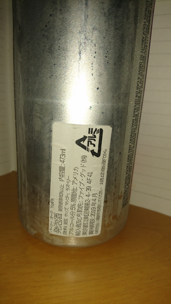 f:id:boc3096:20180612004445j:plain