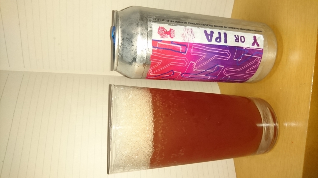 f:id:boc3096:20180612004518j:plain