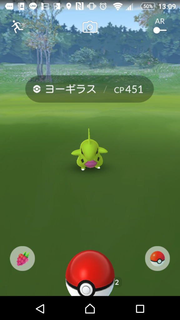 f:id:boc3096:20180617170454p:plain