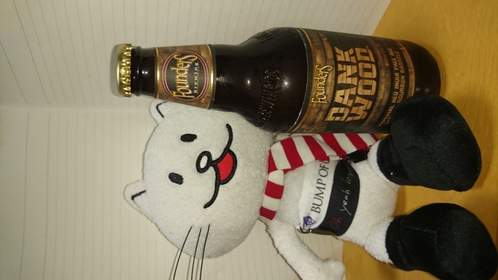f:id:boc3096:20180807004201j:plain