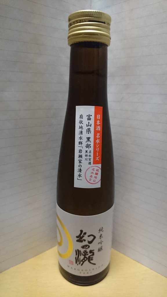 f:id:boc3096:20180909211630j:plain f:id:boc3096:20180909211630j:plain