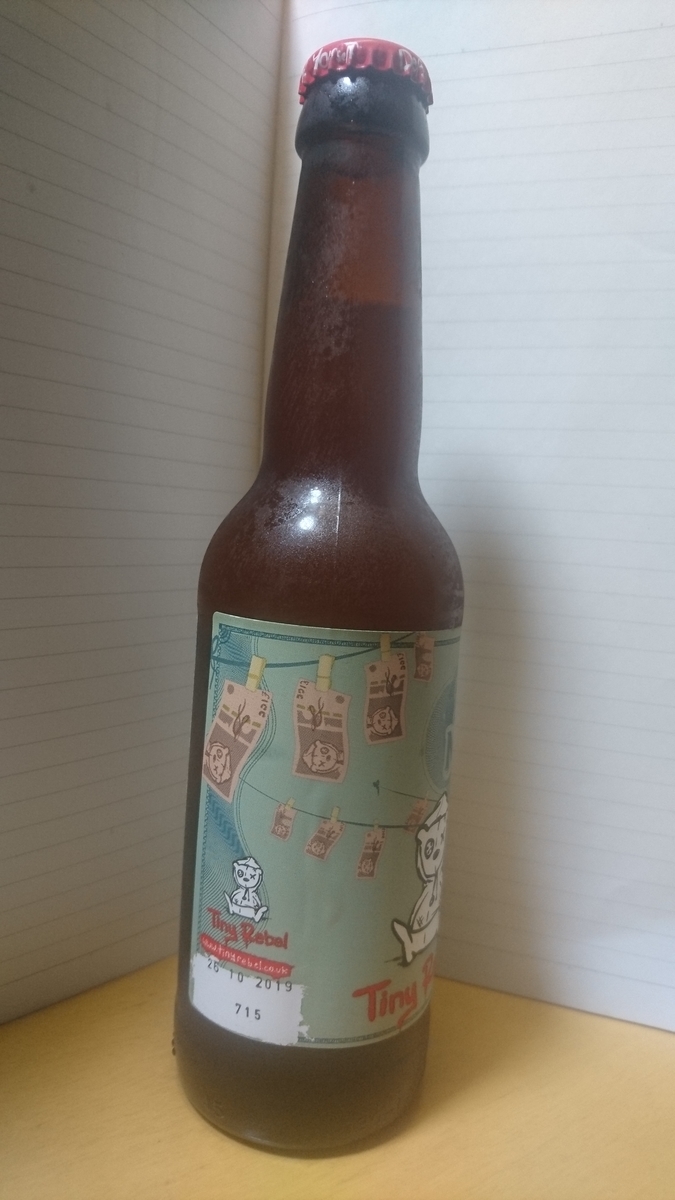 f:id:boc3096:20190411003541j:plain f:id:boc3096:20190411003541j:plain