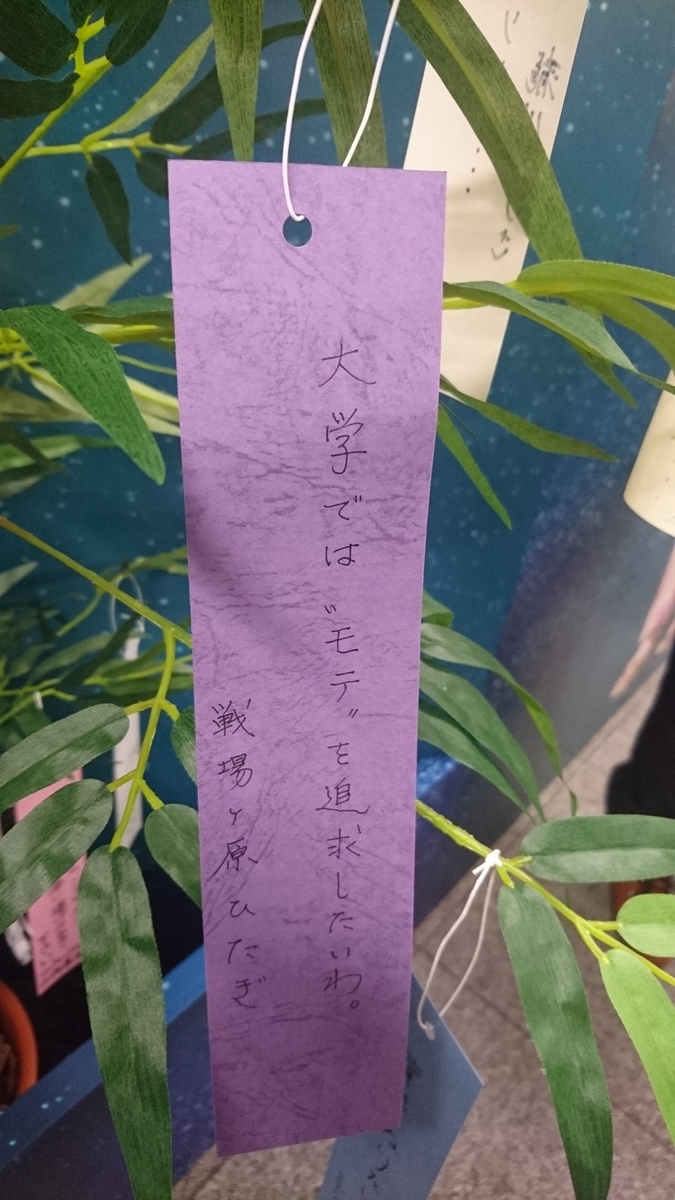 f:id:boc3096:20190706224116j:plain