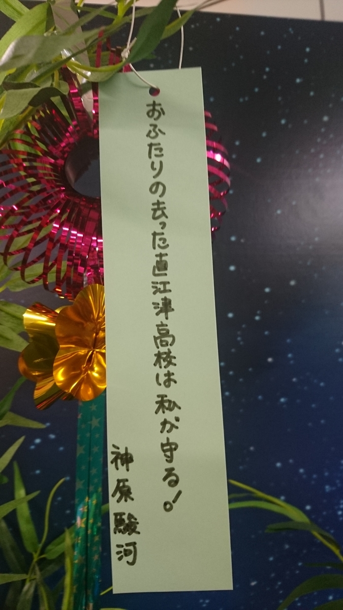 f:id:boc3096:20190706234222j:plain