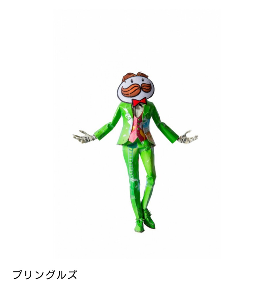 f:id:boc3096:20191025211610j:plain