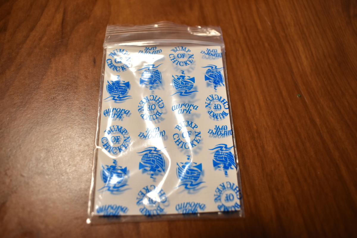f:id:boc3096:20191111181558j:plain