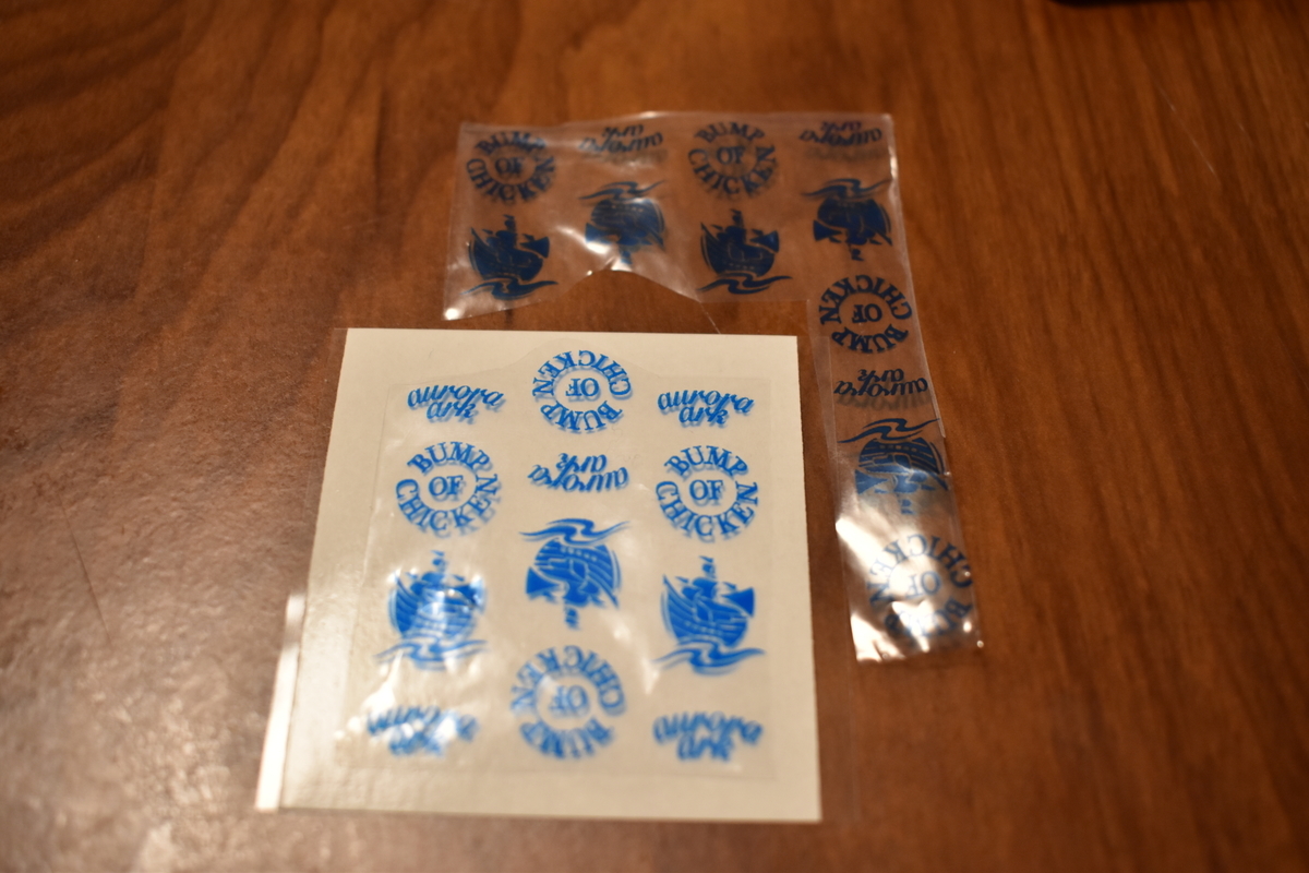 f:id:boc3096:20191111181957j:plain