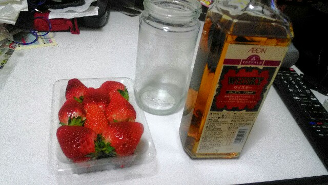 f:id:bocat32:20170325184257j:image