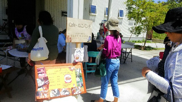 f:id:bocat32:20170610122151j:image