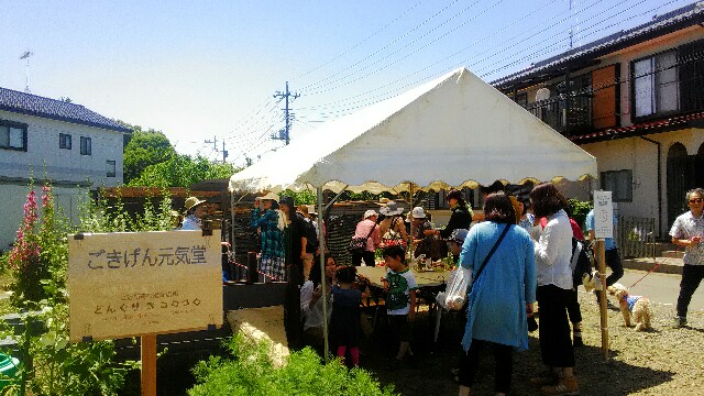 f:id:bocat32:20170610122424j:image