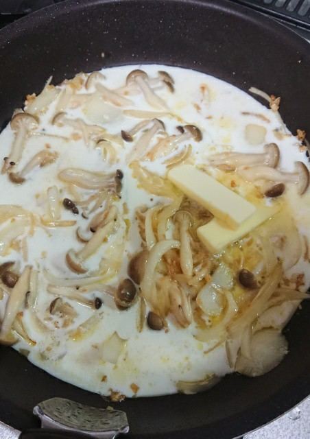 f:id:boccadileone:20200604165440j:plain f:id:boccadileone:20200604165440j:plain