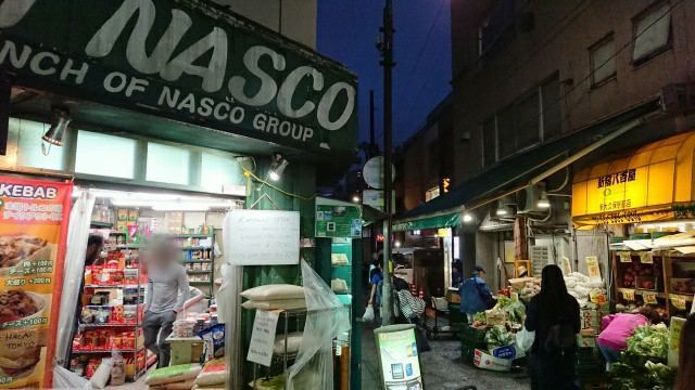 f:id:boccadileone:20200611170724j:plain
