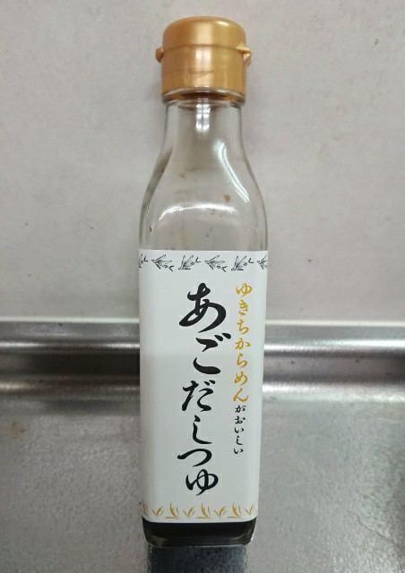 f:id:boccadileone:20200616155655j:plain f:id:boccadileone:20200616155655j:plain