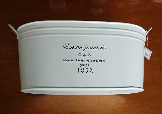 f:id:boccadileone:20200916124450j:plain