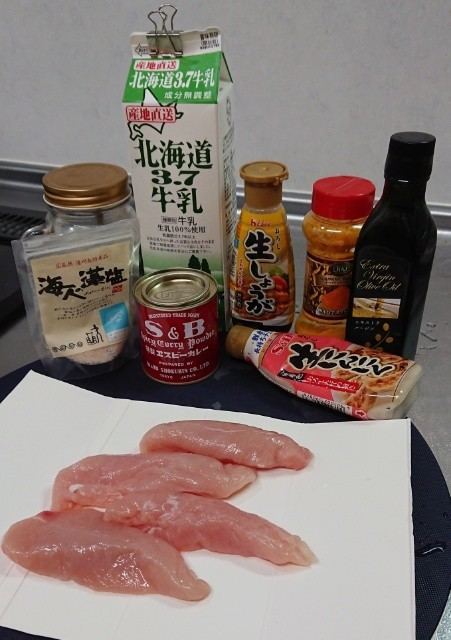 f:id:boccadileone:20210624200515j:plain