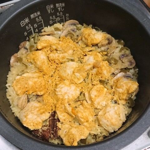 f:id:boccadileone:20210624201157j:plain