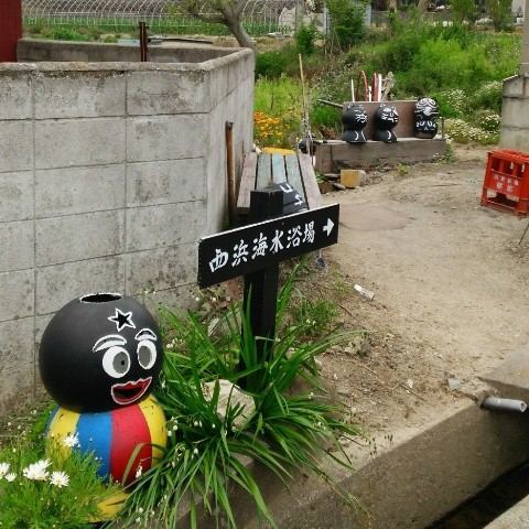 f:id:boccadileone:20210722160058j:plain