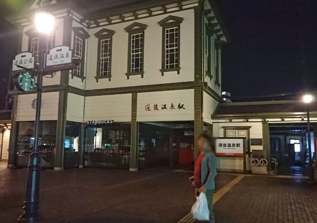 f:id:boccadileone:20210818151012j:plain