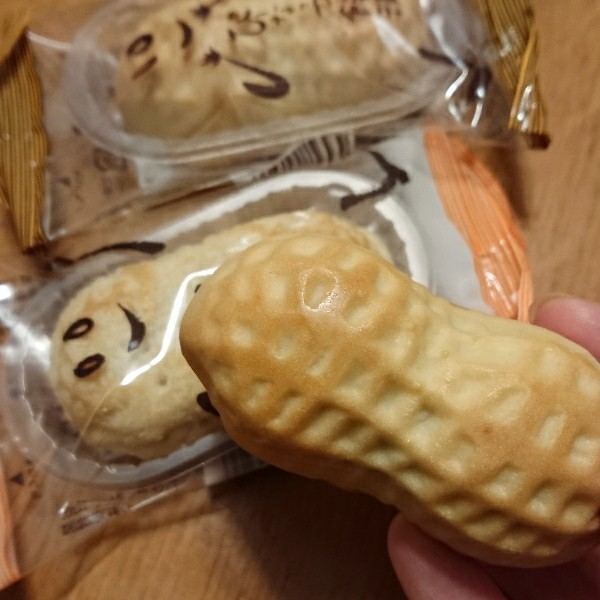 f:id:boccadileone:20211026174707j:plain