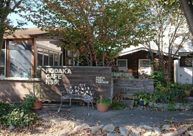 f:id:boccadileone:20211115023434j:plain