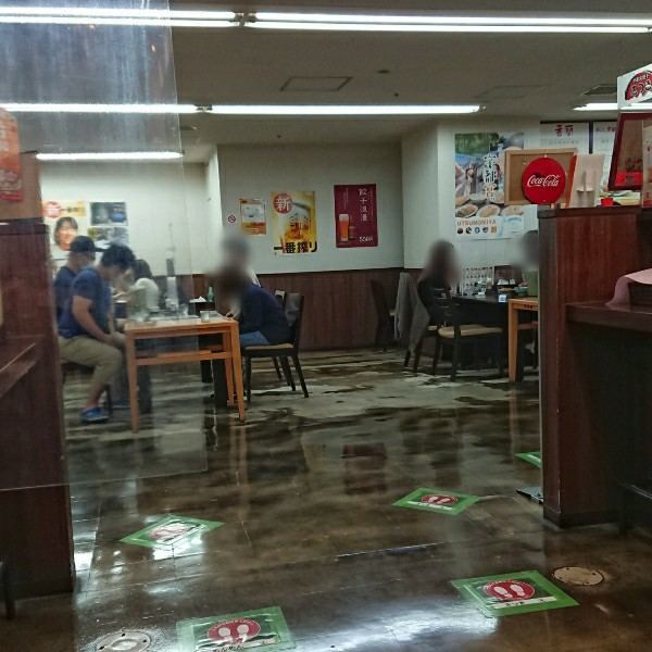 f:id:boccadileone:20220101224045j:plain