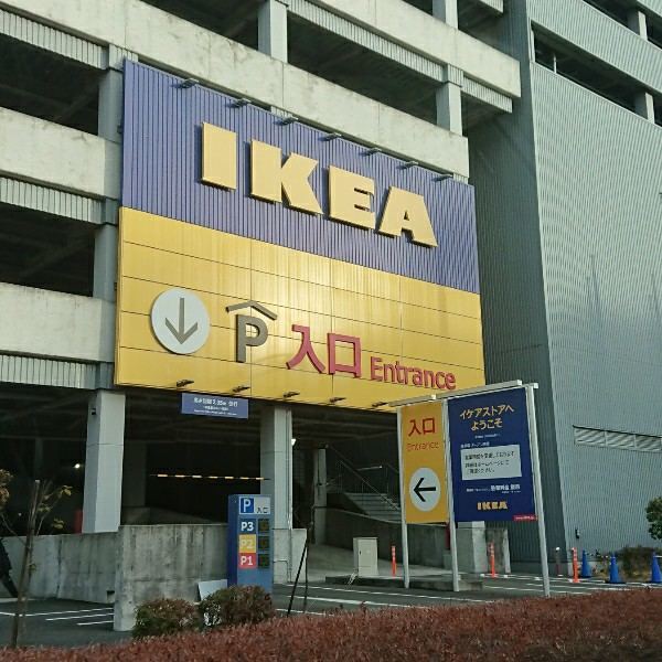 f:id:boccadileone:20220115233445j:plain