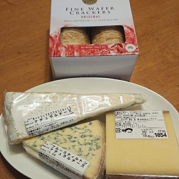 f:id:boccadileone:20220121021009j:plain