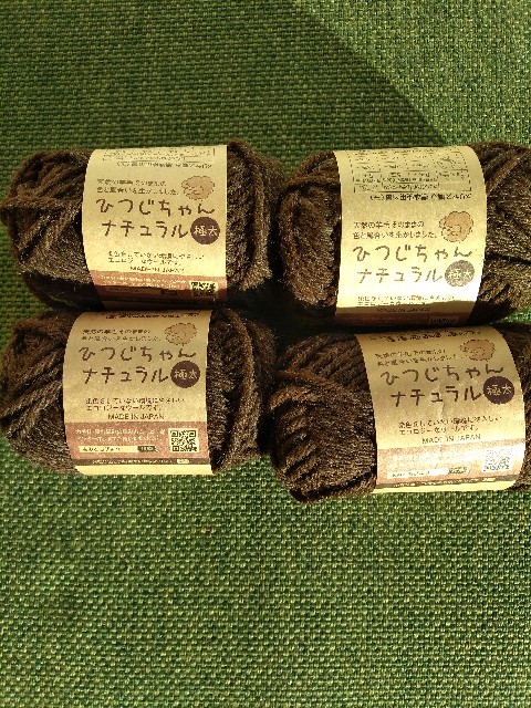 最近の戦利品報告 セリア ユザワヤ Bocch S Blog