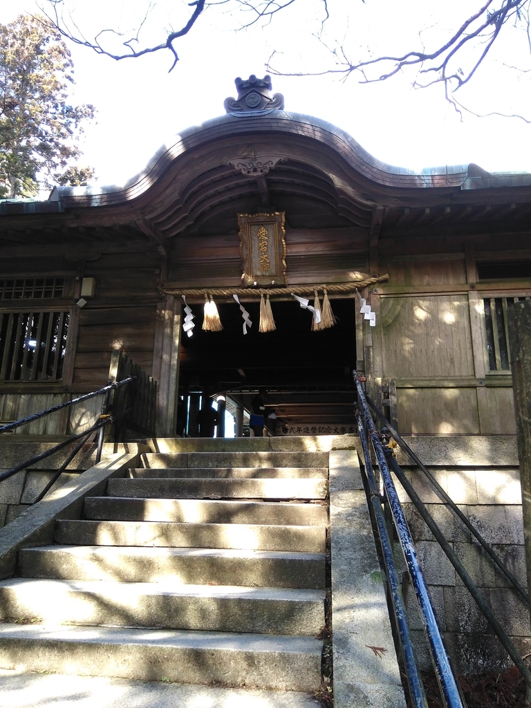f:id:bocchanntan:20190123151611j:plain