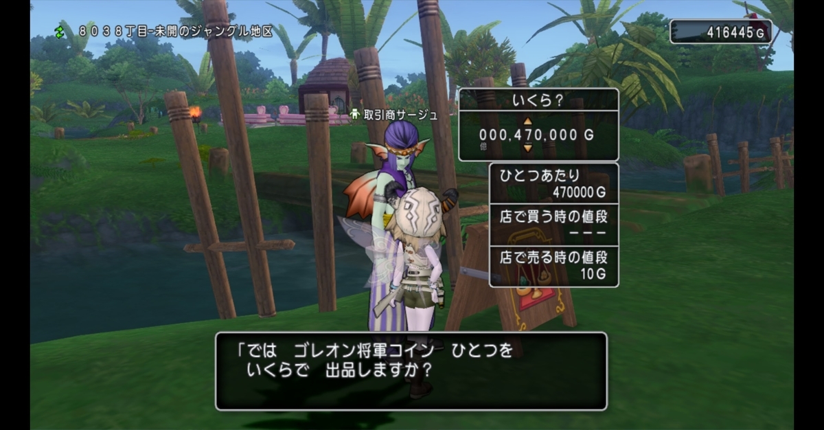 f:id:bocchidqx:20190523172206j:plain f:id:bocchidqx:20190523172206j:plain