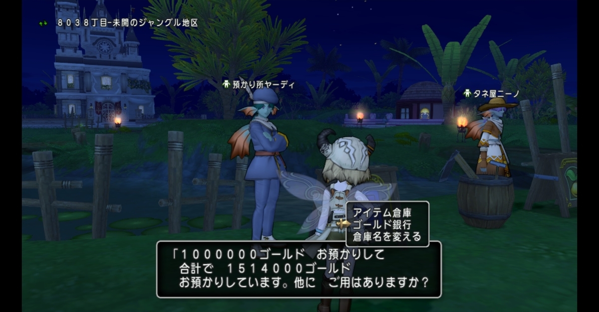 f:id:bocchidqx:20190523174424j:plain f:id:bocchidqx:20190523174424j:plain