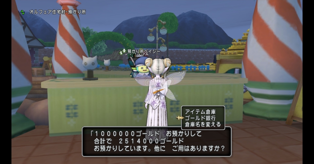 f:id:bocchidqx:20190523180852j:plain f:id:bocchidqx:20190523180852j:plain