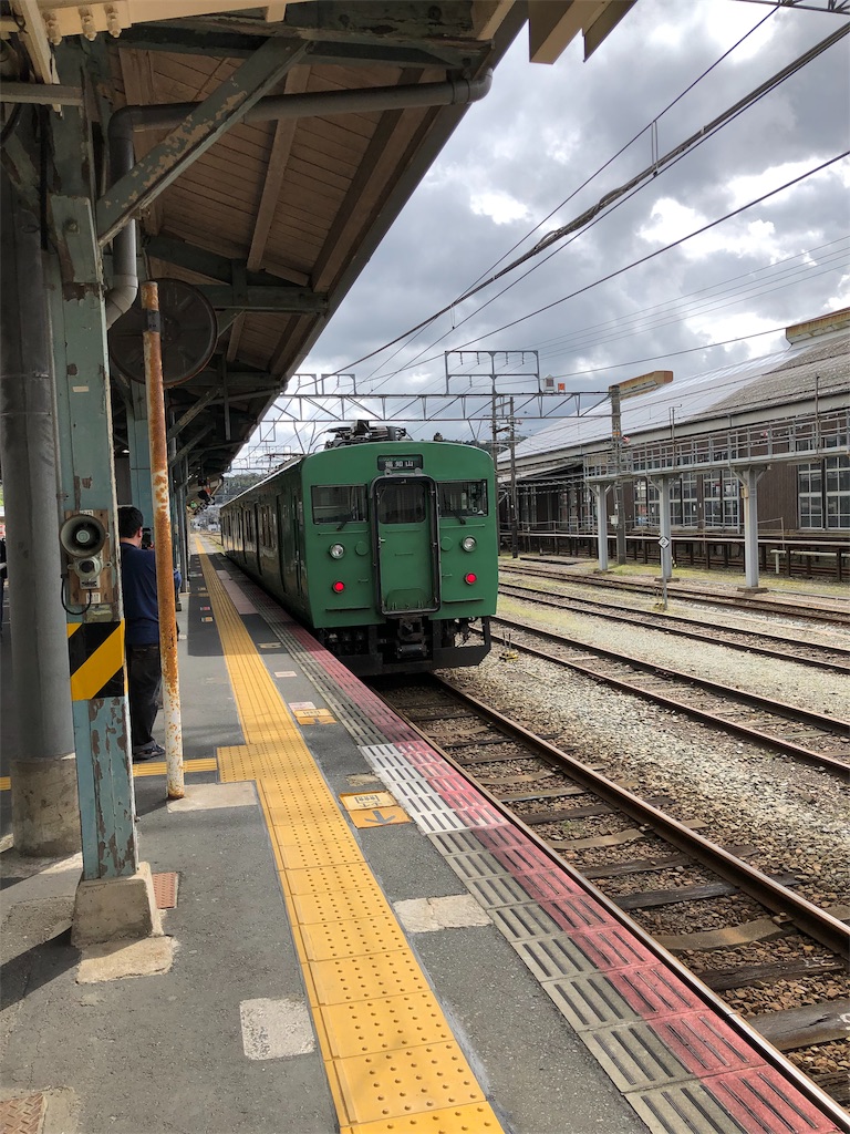 f:id:bocchimania:20191029213343j:image f:id:bocchimania:20191029213343j:image