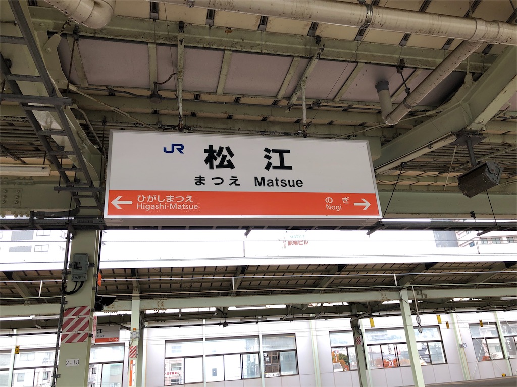 f:id:bocchimania:20191106183257j:image f:id:bocchimania:20191106183257j:image