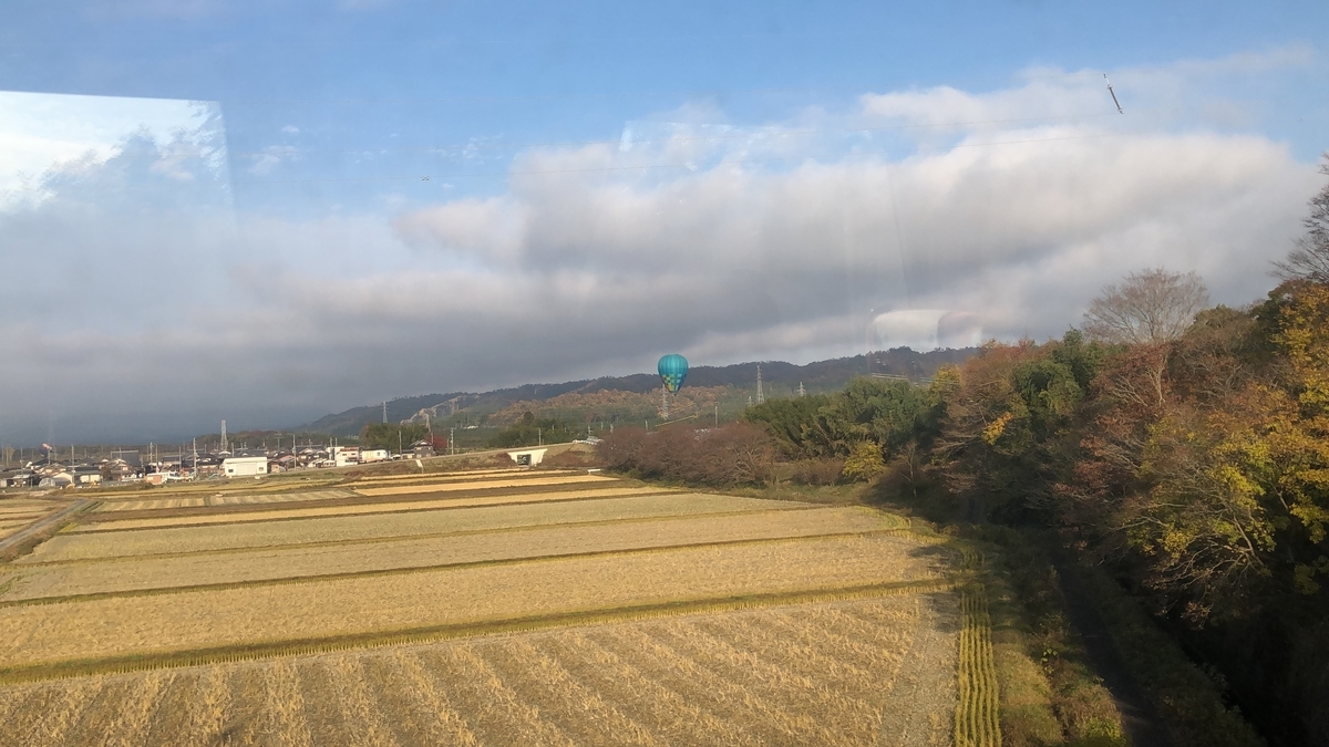 f:id:bocchimania:20191209204444j:plain f:id:bocchimania:20191209204444j:plain