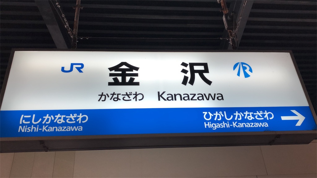 f:id:bocchimania:20191215230452j:image f:id:bocchimania:20191215230452j:image