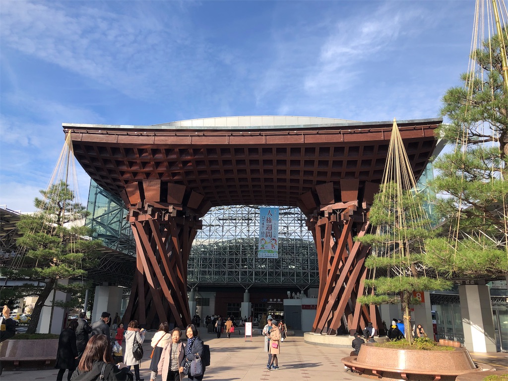f:id:bocchimania:20191215230622j:image f:id:bocchimania:20191215230622j:image