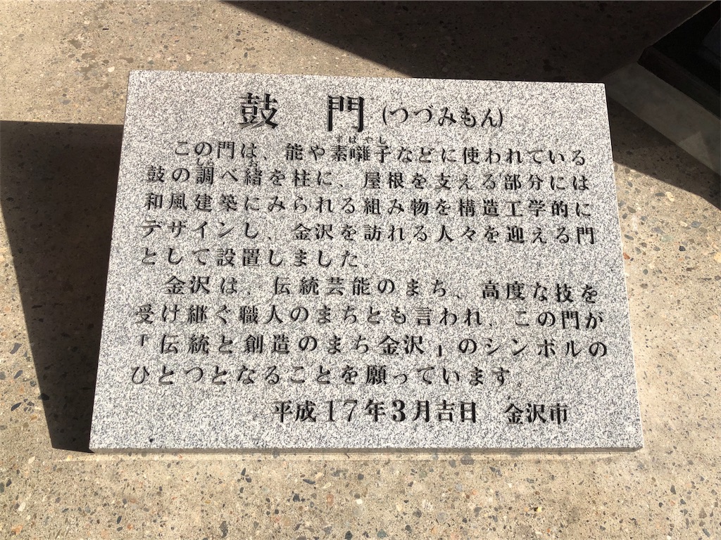 f:id:bocchimania:20191215230625j:image f:id:bocchimania:20191215230625j:image