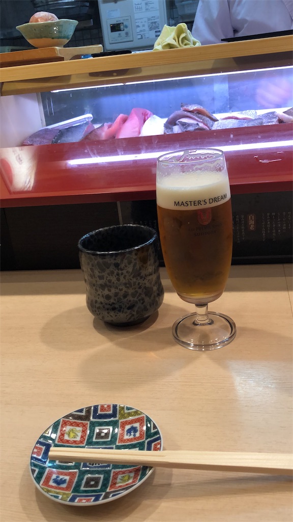 f:id:bocchimania:20191215232607j:image f:id:bocchimania:20191215232607j:image
