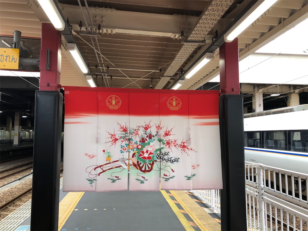 f:id:bocchimania:20191215235357j:image f:id:bocchimania:20191215235357j:image