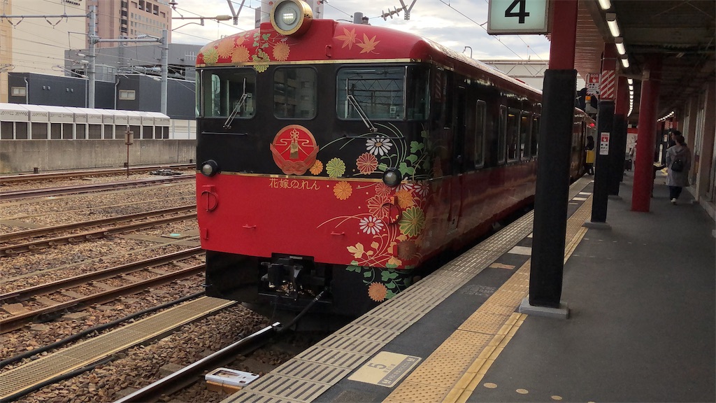 f:id:bocchimania:20191215235404j:image f:id:bocchimania:20191215235404j:image