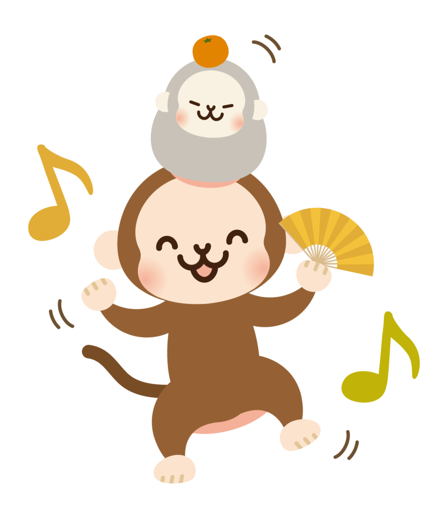 f:id:bochi-bochi:20160613133108p:plain f:id:bochi-bochi:20160613133108p:plain