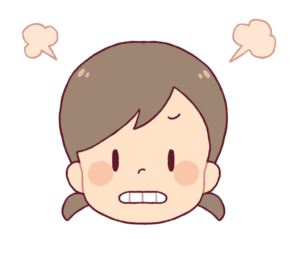 f:id:bochi-bochi:20160621150740p:plain f:id:bochi-bochi:20160621150740p:plain