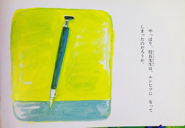 f:id:bochibochidou:20160715151655j:plain f:id:bochibochidou:20160715151655j:plain