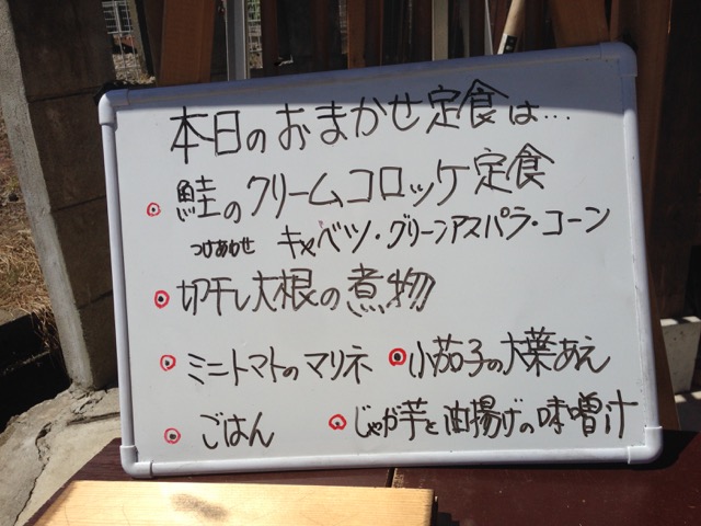 f:id:bochibochidou:20160907203859j:plain