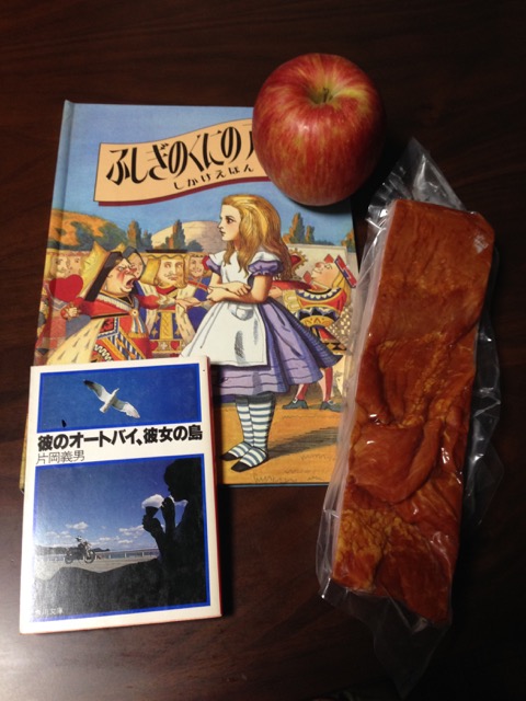 f:id:bochibochidou:20160907204025j:plain