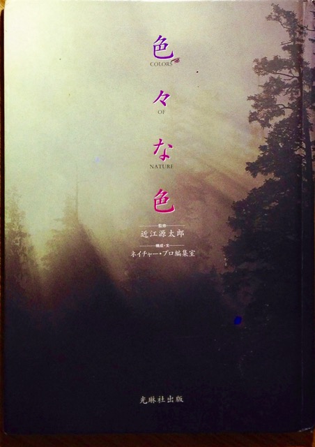 f:id:bochibochidou:20160908192730j:plain