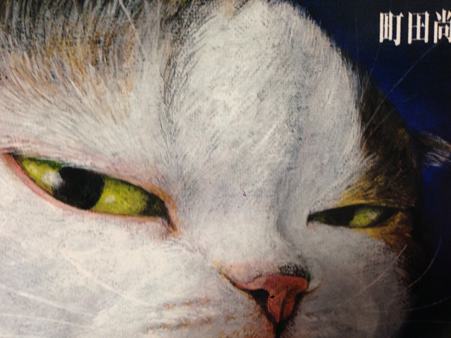 f:id:bochibochidou:20160914194748j:plain