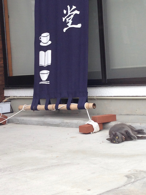 f:id:bochibochidou:20160918222234j:plain